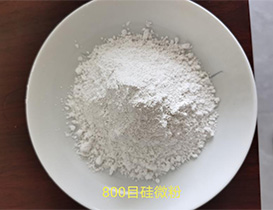 800目硅微粉